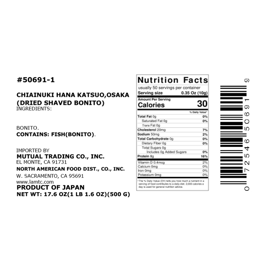 Katsuobushi (Dried Bonito Flakes) — MTC Kitchen