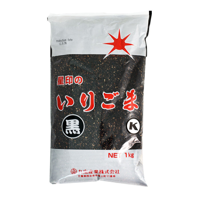 Kuki Iri Goma Roasted Black Sesame Seed 2.2 lbs (1 kg)