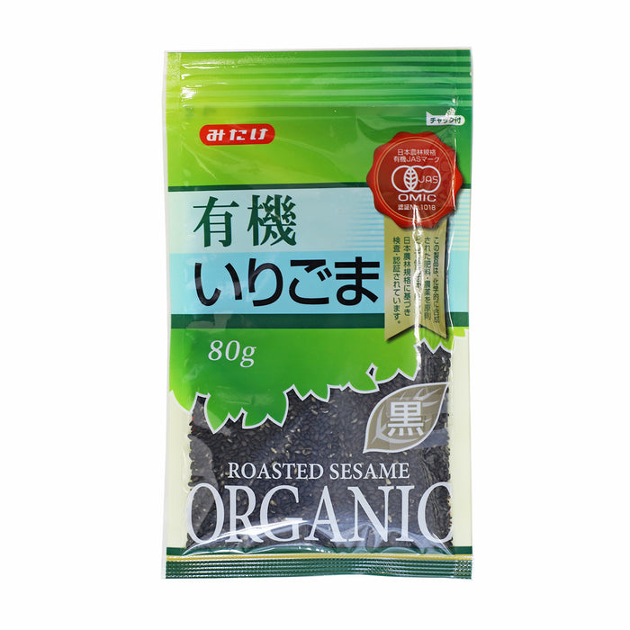 Mitake Organic Iri Goma Roasted Black Sesame Seed 2.82 oz (80g)