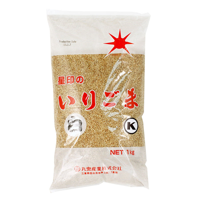 Kuki Iri Goma Roasted White Sesame Seed 2.2 lbs (1 kg)
