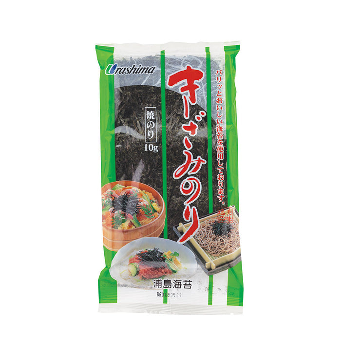 Urashima Shredded Seaweed Kizami Nori 0.35 oz (10g)