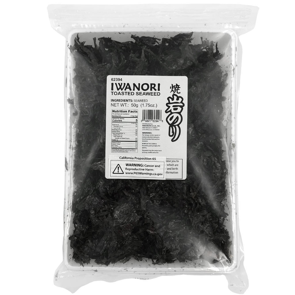 Alga Wakame 50 g