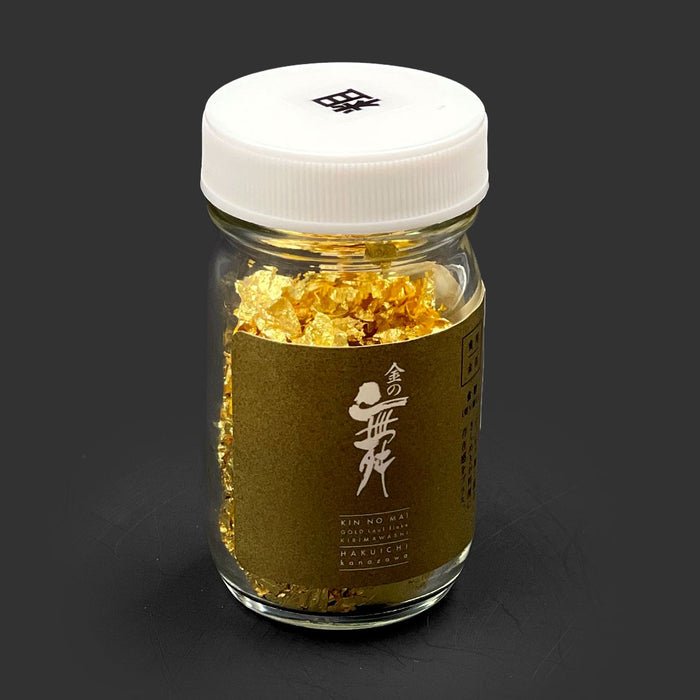 Kinpaku Edible Gold Leaf Kirimawashi 0.017 oz (0.5g)