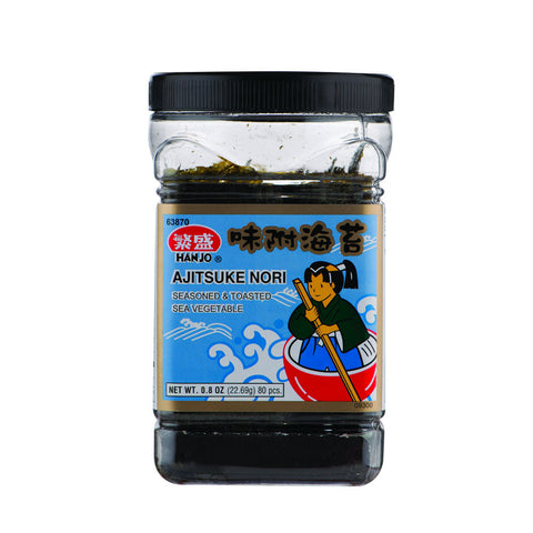 Hanjo Seasoned & Toasted Nori Seaweed 80 pcs