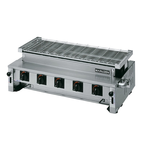 Maruzen Gas Grill MGK-310B — MTC Kitchen