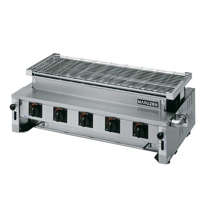 Maruzen Gas Grill MGK-310B — MTC Kitchen