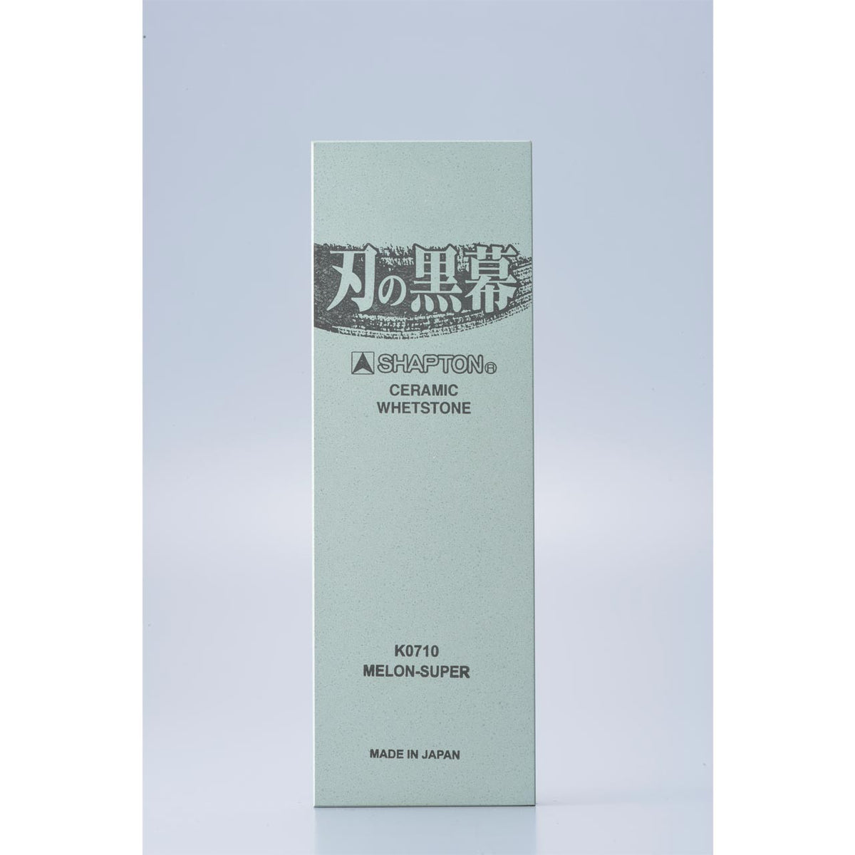 Shapton Kuromaku Traditional Pro #8000 Ceramic Sharpening Stone