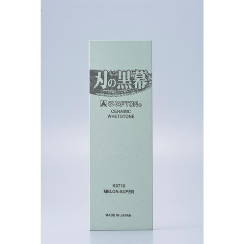 Shapton Kuromaku Traditional Pro #8000 Ceramic Sharpening Stone