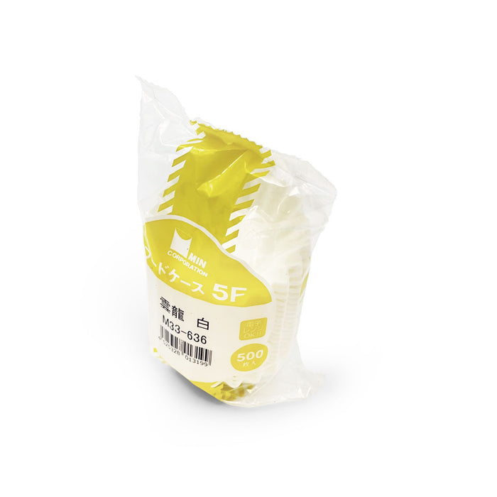 Disposable Plastic Bento Divider Cup Unryu SM 1.4" 500 pcs