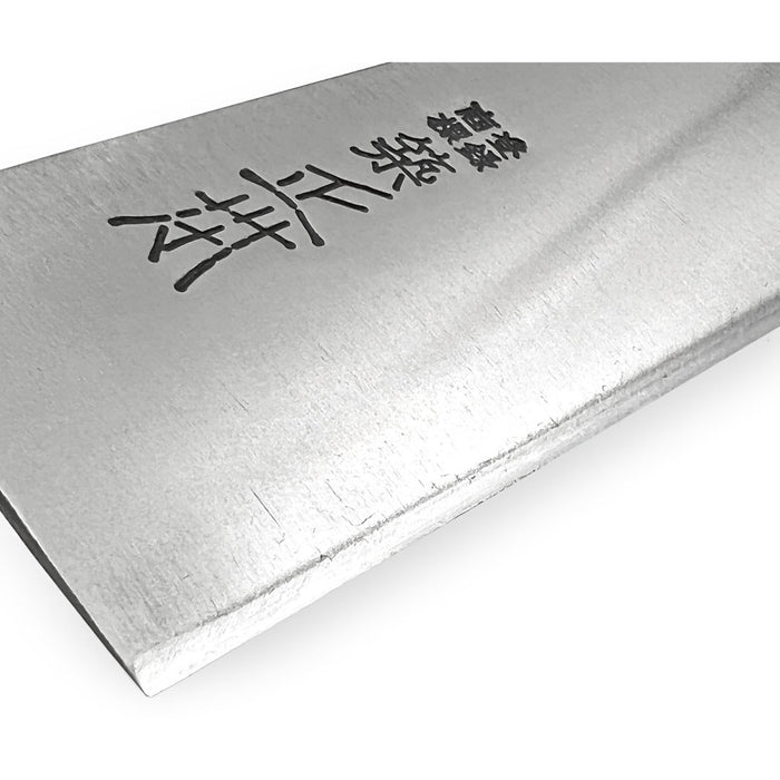 Tsukiji Masamoto VG 10 Steel Sujihiki 270mm
