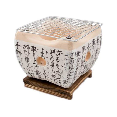 Tabletop Ceramic Hida Konro Grill with Wooden Mat