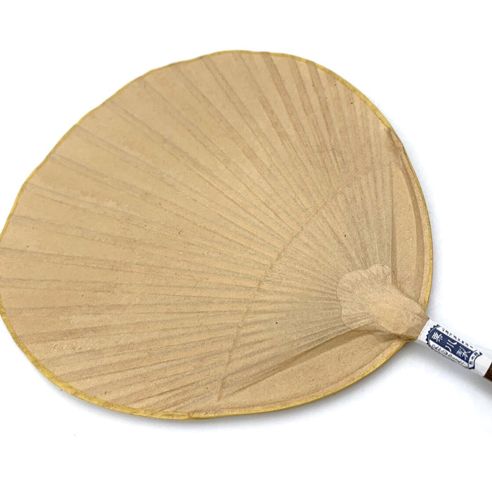 Beige Shibu Uchiwa Komaru Fan with Wooden Handle 7.7" x 14.75"