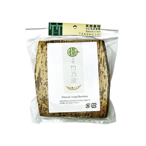Biodegradable Dry Bamboo Skin Wrapping Sheet 19.68