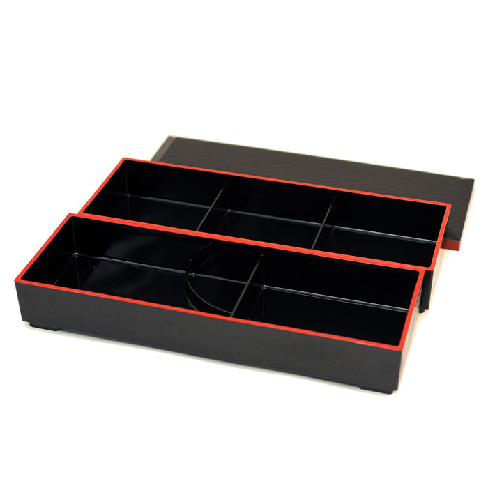 [Clearance] Rectangular Two-tiered Bento Box 14.69" x 5.35"