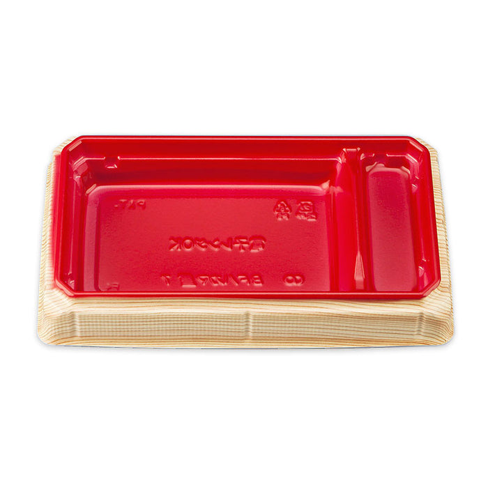 [Clearance] BF-7 2-Compartment Red Takeout Tray 8.6" x 4.9" (50 pcs) - No Lids