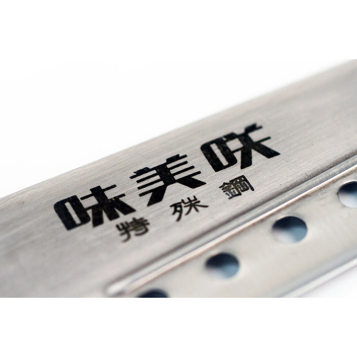 Ajimisaku Perforated Gyuto 205mm (8.1")