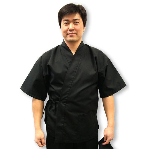 Black Happi Chef Coat