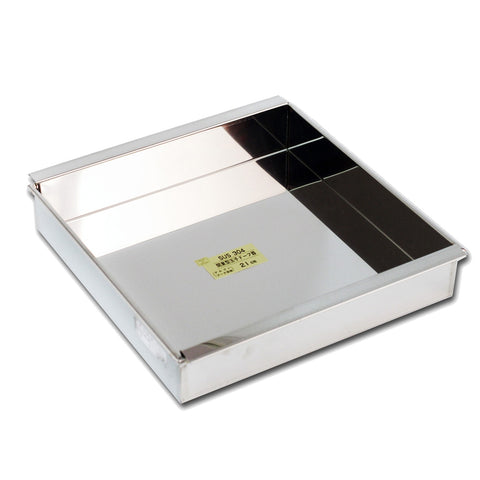 Nagashikan Stainless Steel Egg Tofu & Gelatin Mold