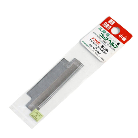 Replacement Fine Julienne Blade for Benriner Turning Vegetable Slicer