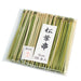 Bamboo Matsubagushi Skewers 3.9" (100/pack)