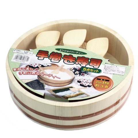 Mini Wooden Hangiri Sushi Party Set