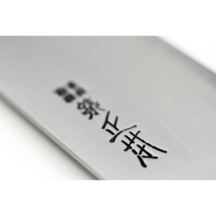 Tsukiji Masamoto Carbon Steel Gyuto 240mm