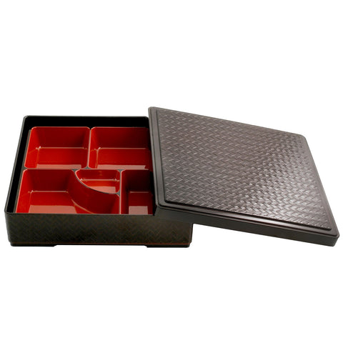 Basket Patterned Bento Box 10