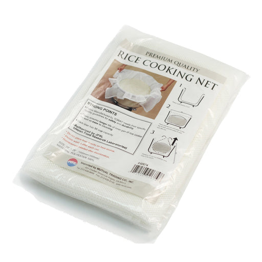 Cooking Net Rice Cookers : MTC Kitchen