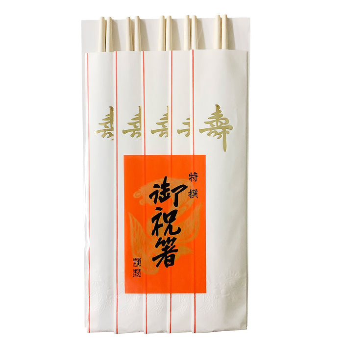 9.5" Disposable Willow Chopsticks for Cerebration - 5 Pairs / Pack