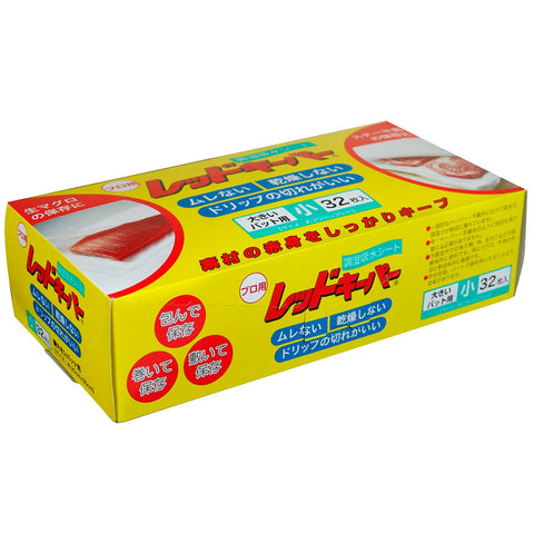 Red Keeper Fish & Meat Preservation Sheet (32 sheets)