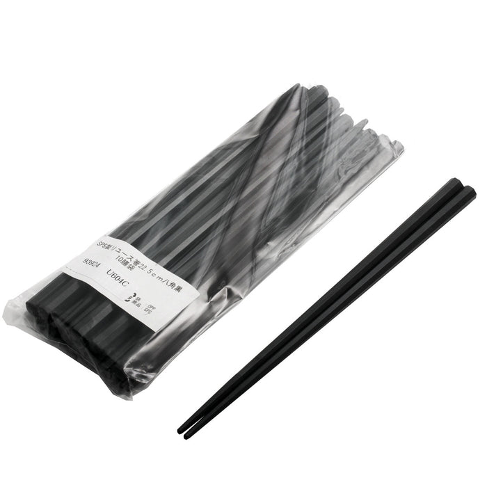 Black Plastic Octagon Chopsticks (Set of 10 Pairs)