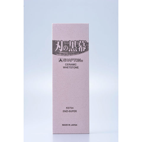Shapton Kuromaku Traditional Pro #5000 Ceramic Sharpening Stone