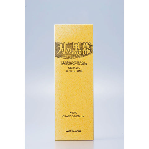 Shapton Kuromaku Traditional Pro #1000 Ceramic Sharpening Stone