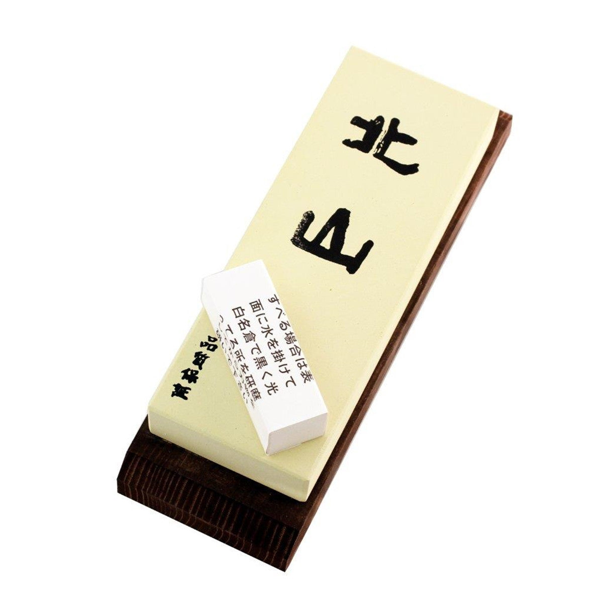 keitoさま専用 Shapton Kuromaku Traditional Pro #8000 Ceramic Sharpening Stone