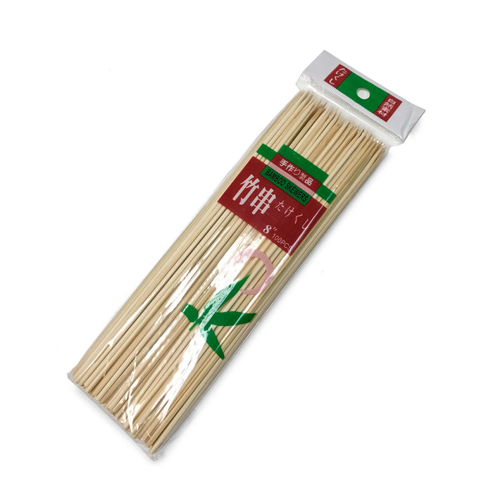 Bamboo Skewers (100/pack) 8" x 0.1" dia