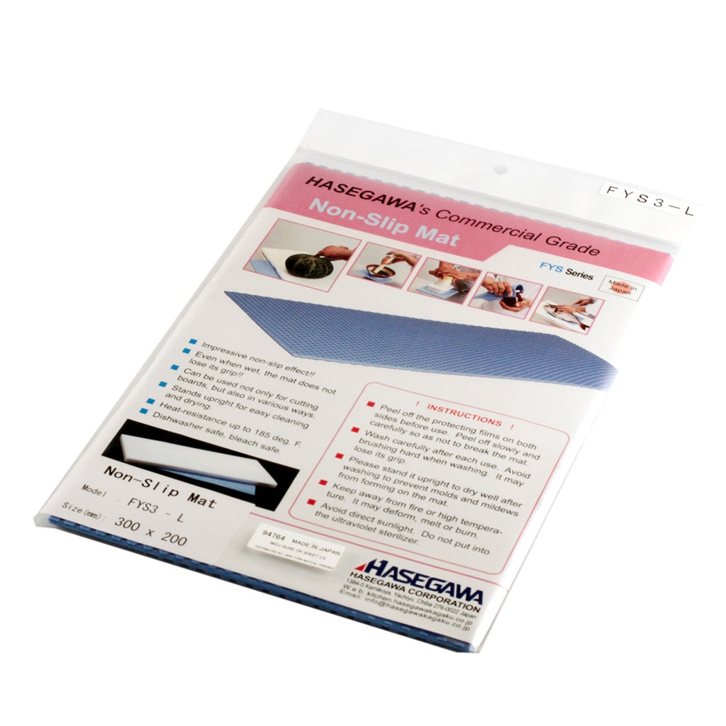 Hasegawa MTC Kitchen Hasegawa MTC Kitchen