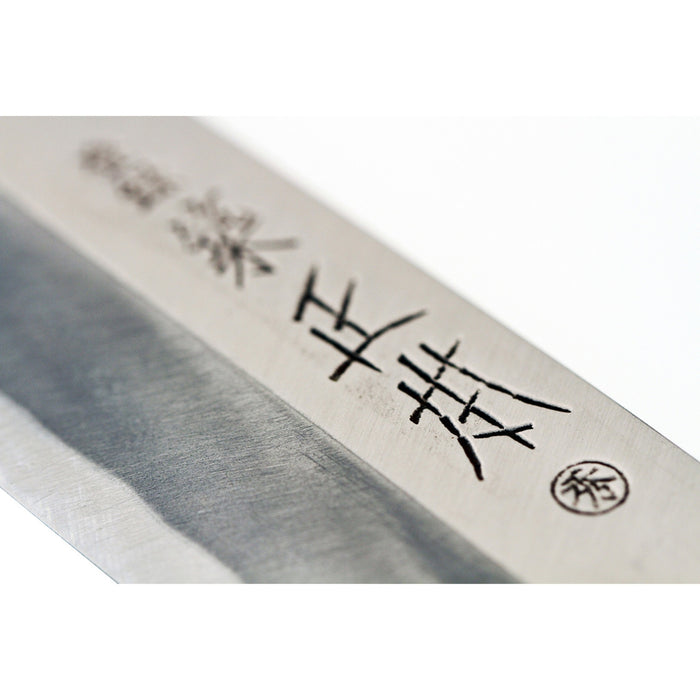 Tsukiji Masamoto White Steel 1 Yanagi 300mm (11.8") Left Handed