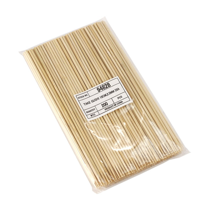 Bamboo Skewers Take Gushi 7.1" (200 pcs/pack)