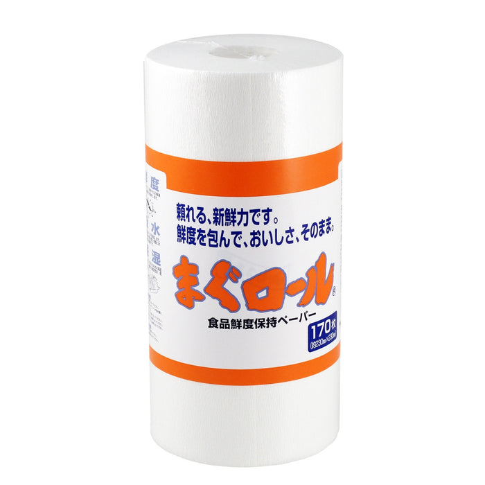 Magu Roll Fish & Meat Preservation Paper Towels