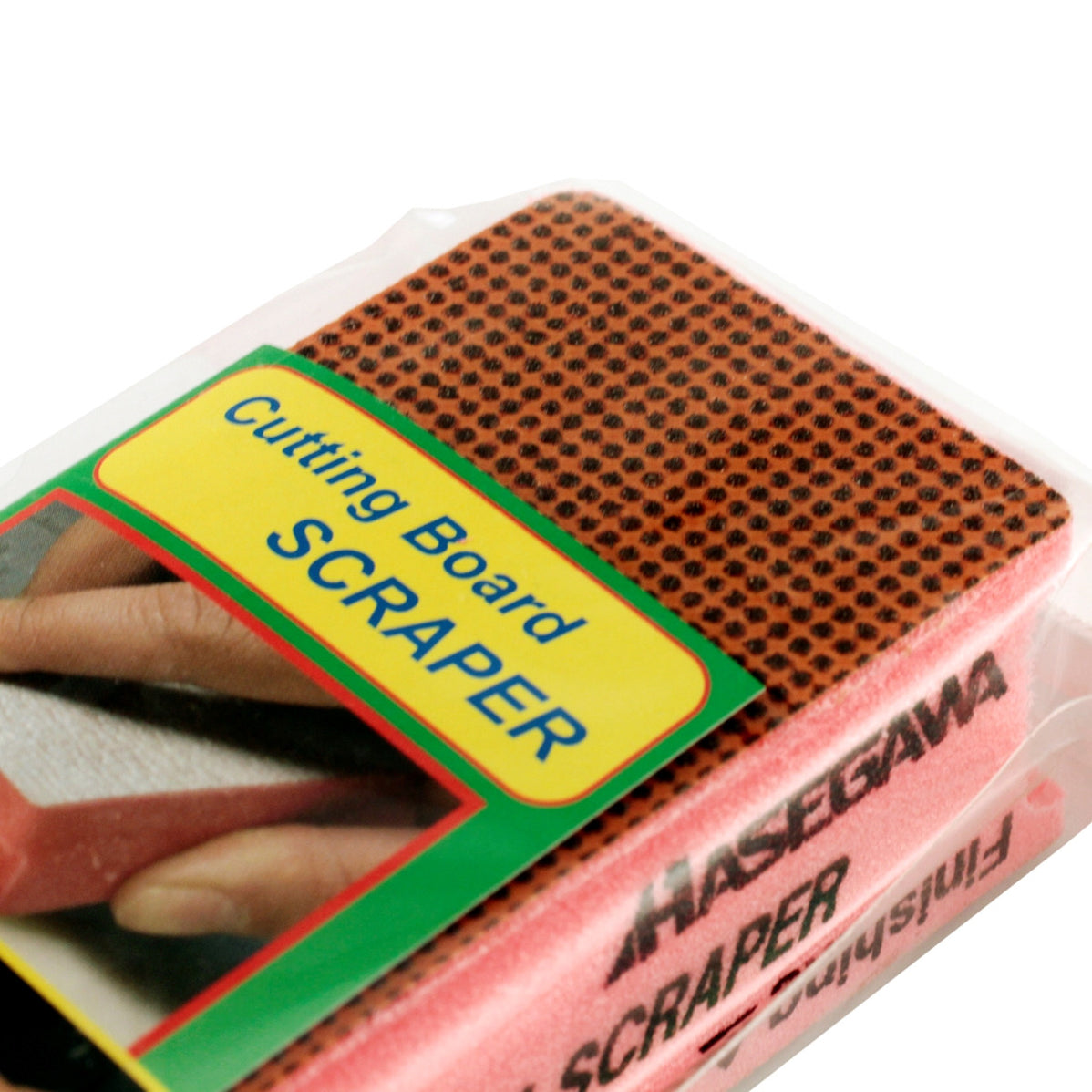 Hasegawa MTC Kitchen Hasegawa MTC Kitchen