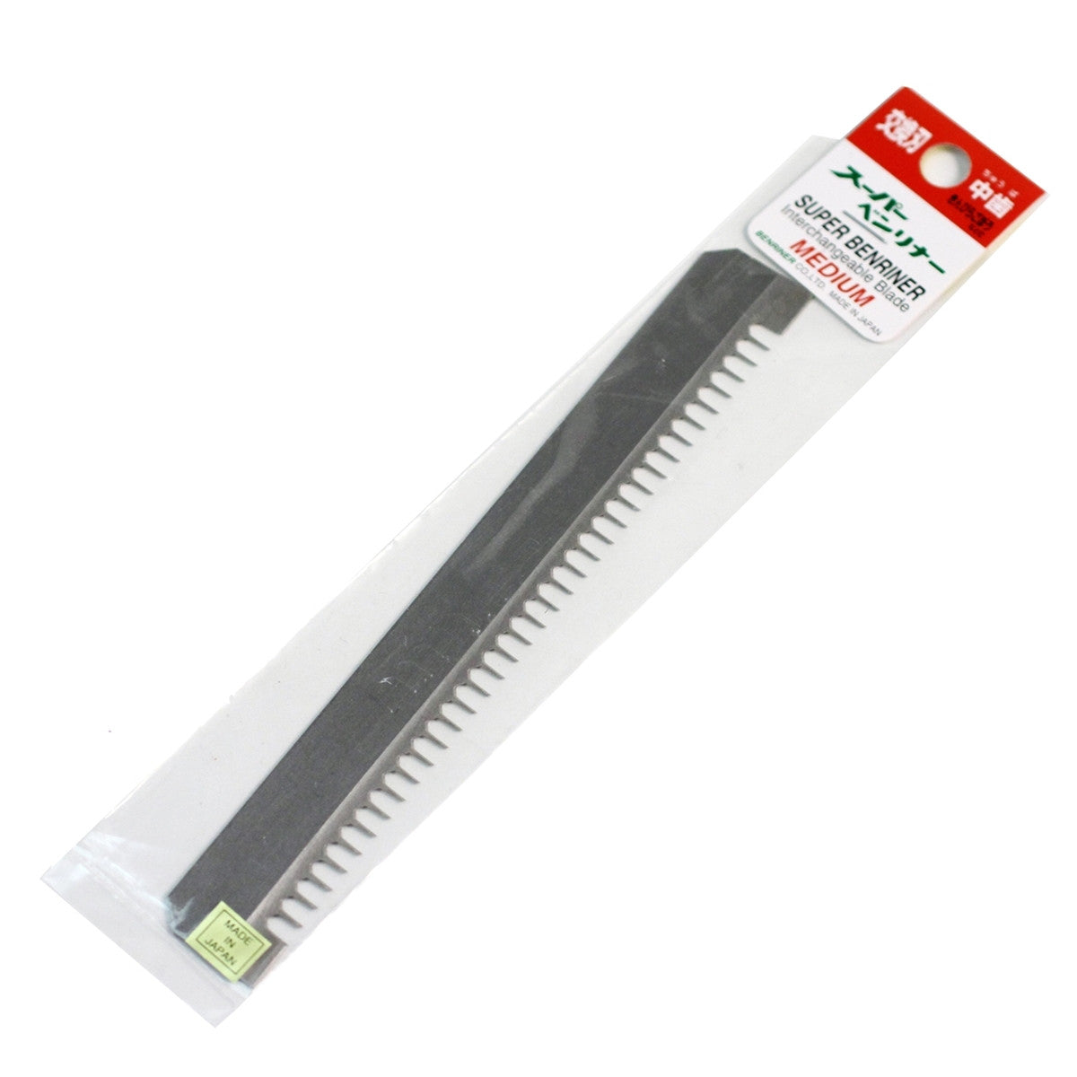 Replacement Centering Ruler