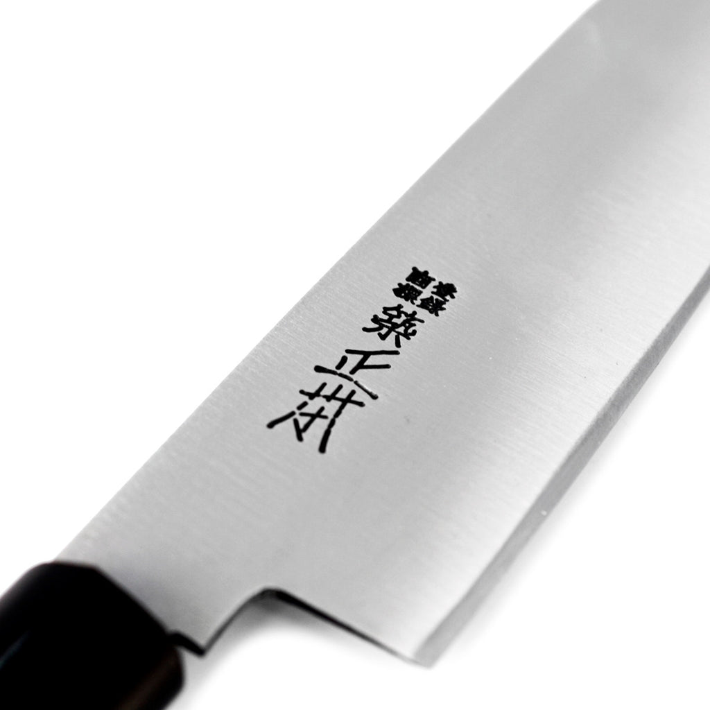 Santoku Knives MTC Kitchen