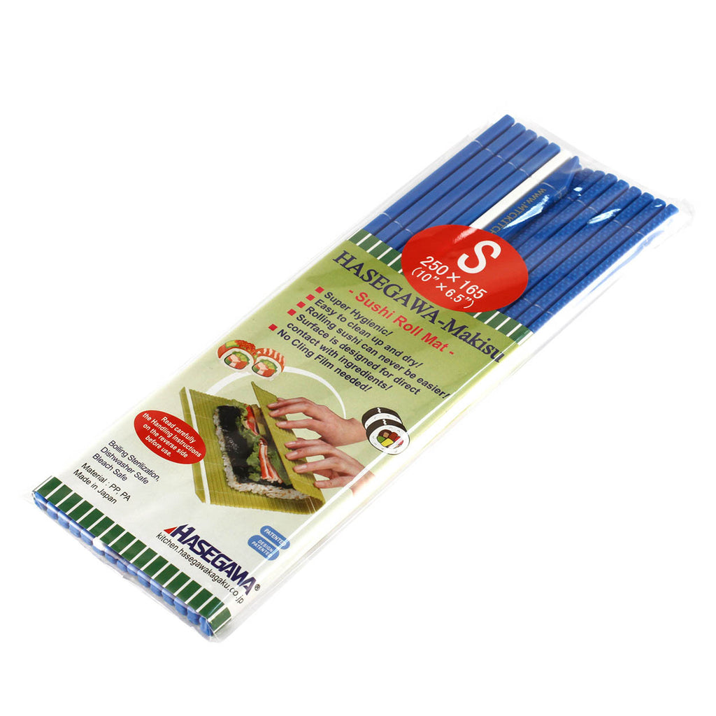 Super Hygienic Plastic Non-Stick Half Sushi Rolling Mat (Makisu