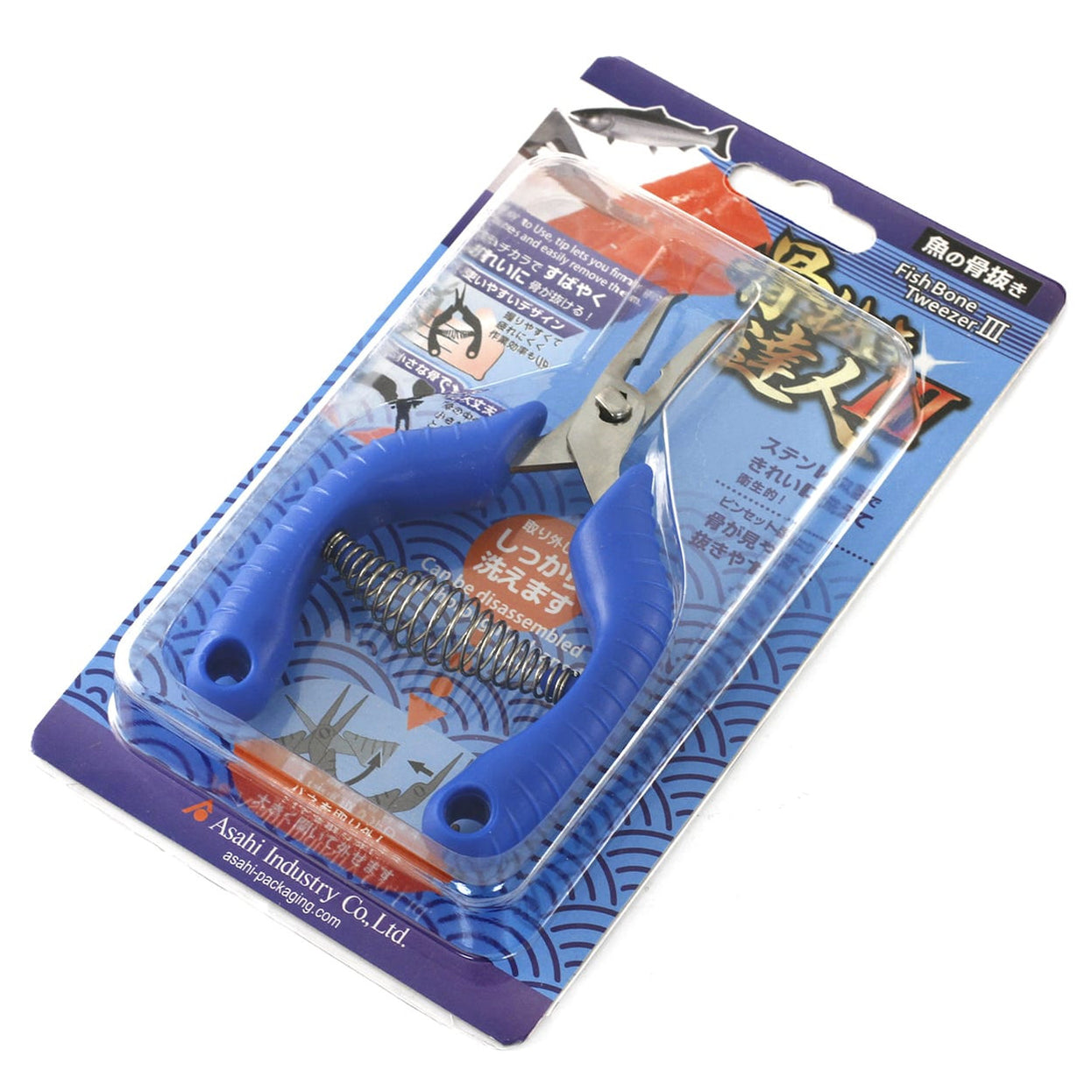 Honenuki Tatsujin III Stainless Steel Fish Bone Pliers / Fish Bone Tweezers — MTC Kitchen