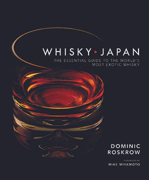 [Clearance] Whisky Japan by Dominic Roskrow