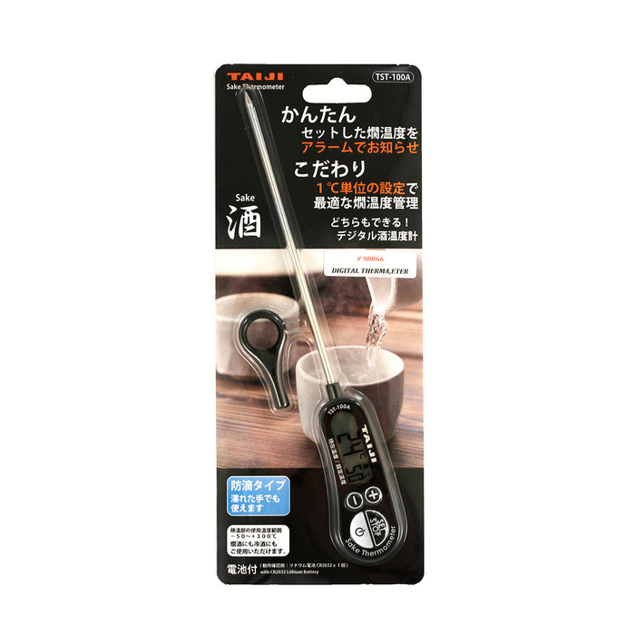 Stick Digital Sake Thermometer for Atsukan (Hot & Warm Sake)