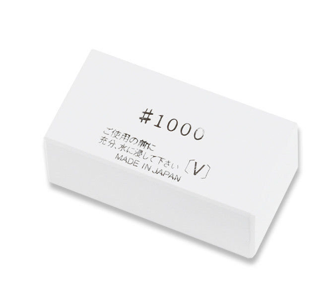 Suehiro #1000 Grit Nagura NGR-10