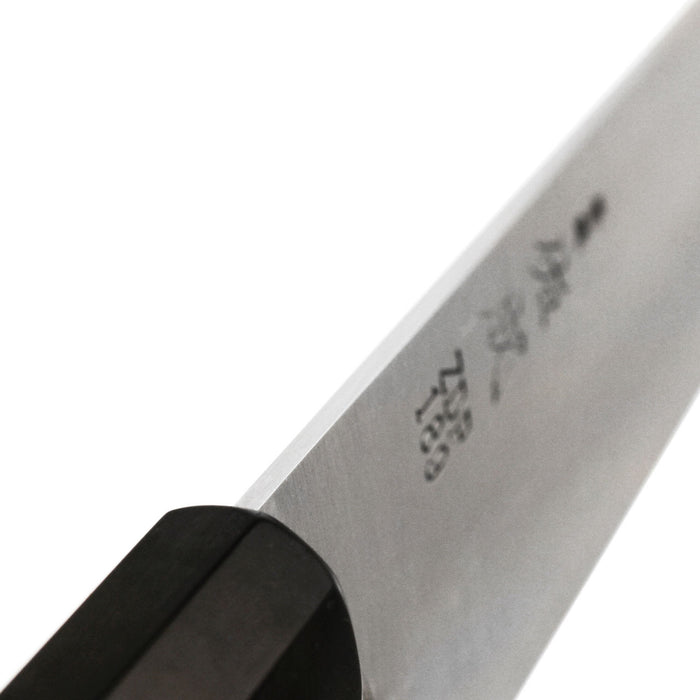 Sukenari ZDP-189 Gyuto 210mm (8.2") Rosewood Handle Spine