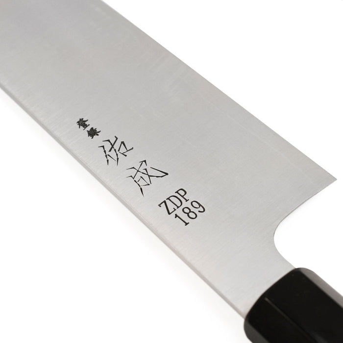 Sukenari ZDP-189 Gyuto 210mm (8.2") Rosewood Handle Engrave