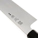 Sukenari ZDP-189 Gyuto 210mm (8.2") Rosewood Handle Engrave